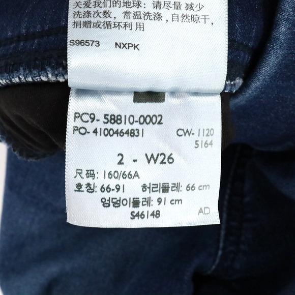 Levis Signature Jeans Womens 2 Pull On Super Skinny Shaping Blue Stretch Denim - Picture 4 of 12